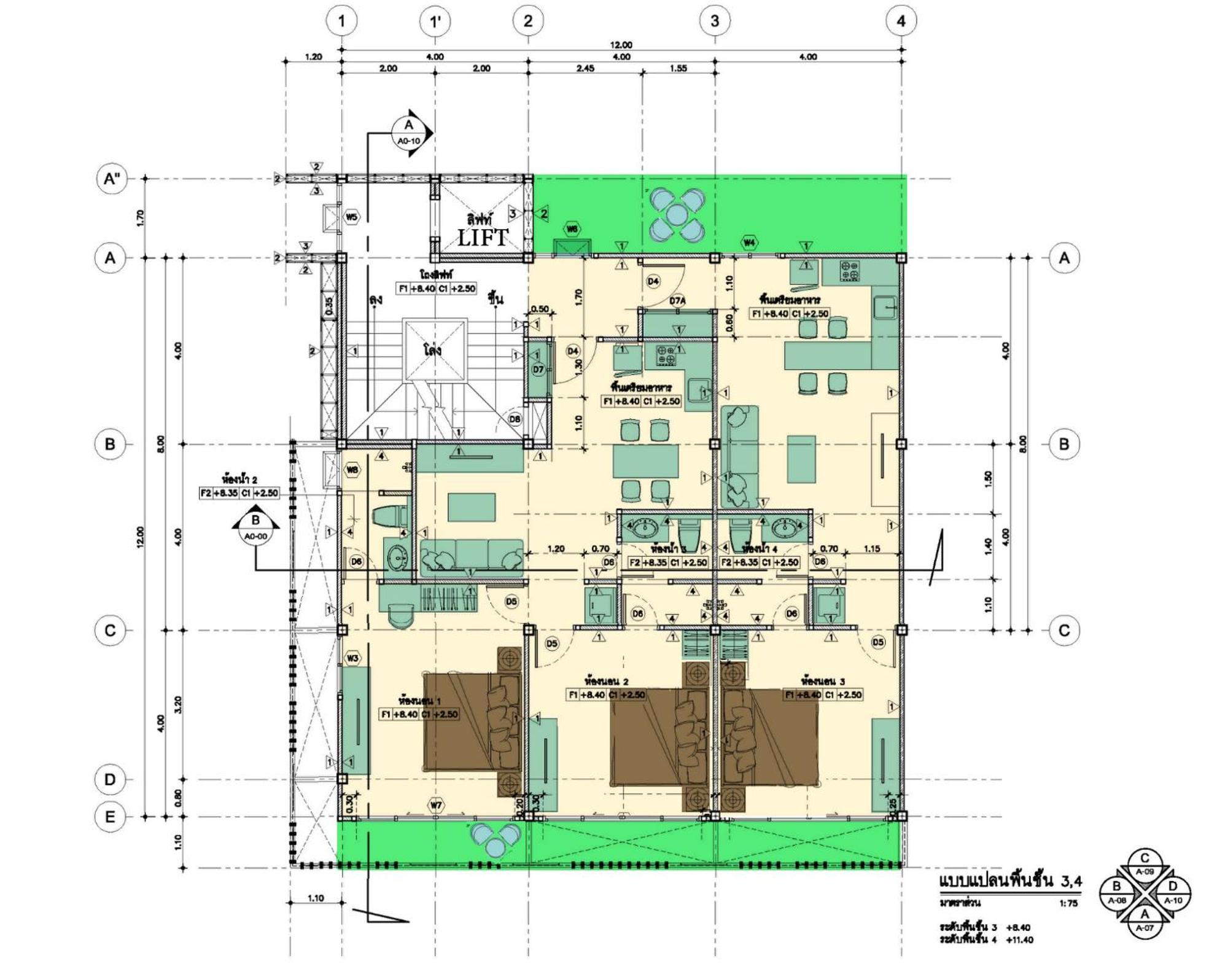 Pangsapuri New Ekamai Thonglor Luxury Near 711, Bts, Mall *